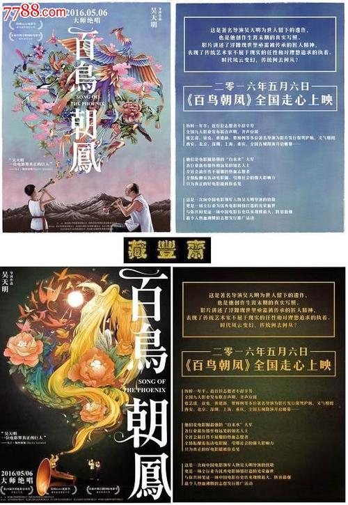 办理日本赤十字广岛看护大学成绩单